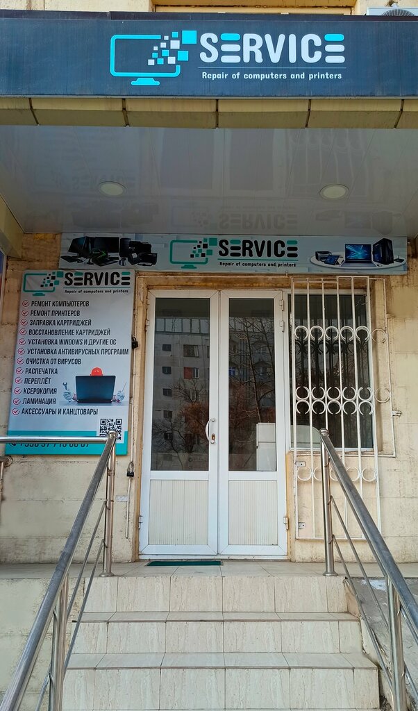 Computer repairs and services Service, Tashkent, photo