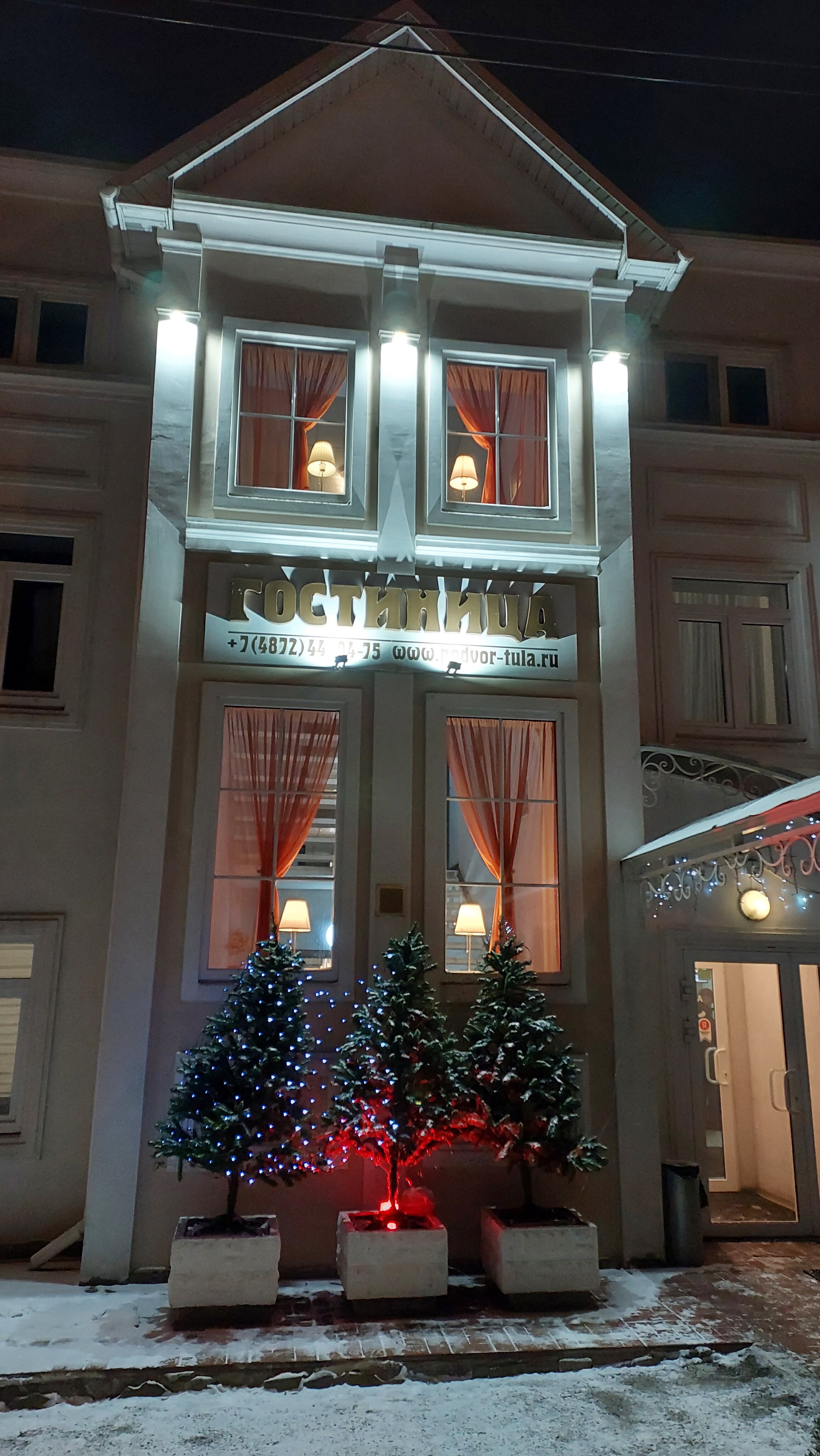 Фото Подворье