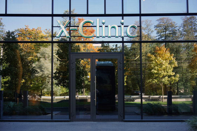 Гостиница X-Clinic в Репино