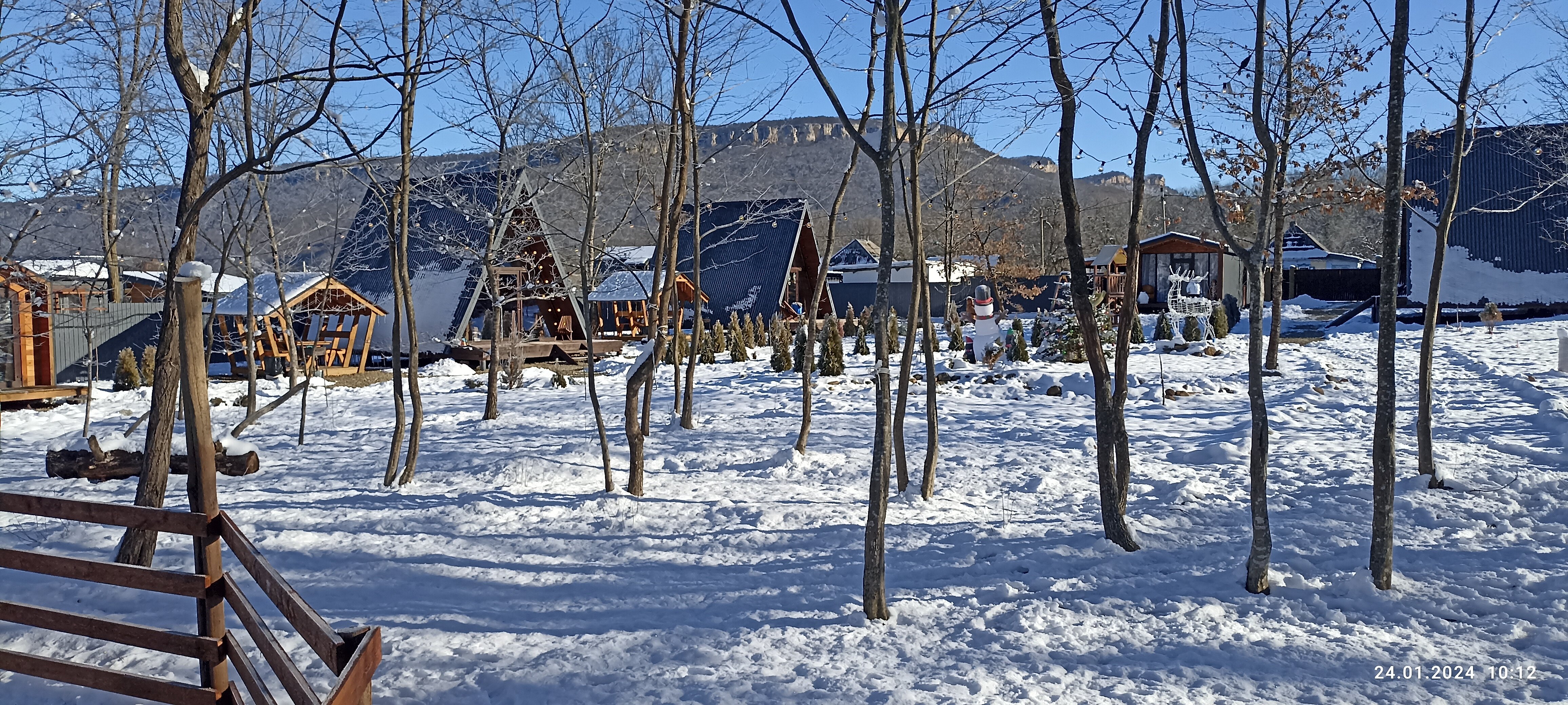 Фото Горные просторы