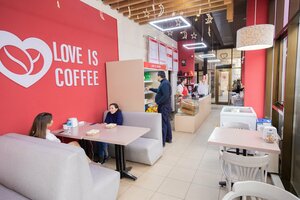 Love Is Coffee (Amangeldi Street, 59А), coffee shop