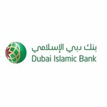 Dubai Islamic Bank (Almada Housing Complex, Hai Al Salama, Central District, Al Ain, Abu Dhabi), atm