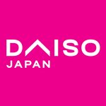 Daiso Japan Value Store (Дубай Молл, Даунтаун Дубай, эмират Дубай), товары для дома в Дубае