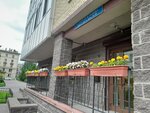 Filial Sever Kartonno-Bumazhnyy kombinat (Glukhaya Zelenina Street, 2), paper producers and suppliers