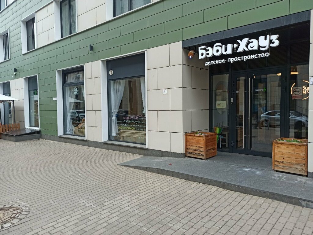 Апартаменты Apartico На Кременчугской в Санкт-Петербурге 1 отзыв об отеле, цены 