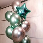 101sharik (Titova Street, 37/1), goods for holiday