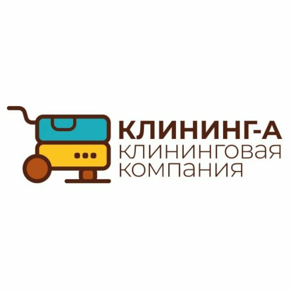 Клининг-А
