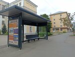 Pobedy-Sofiyskaya Square (Velikiy Novgorod, Sofiyskaya Side District, Chudintseva Street), public transport stop
