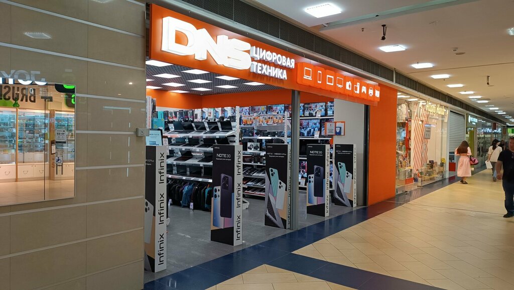 Computer store Cifrovoj supermarket DNS, Kazan, photo