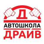 Обучение