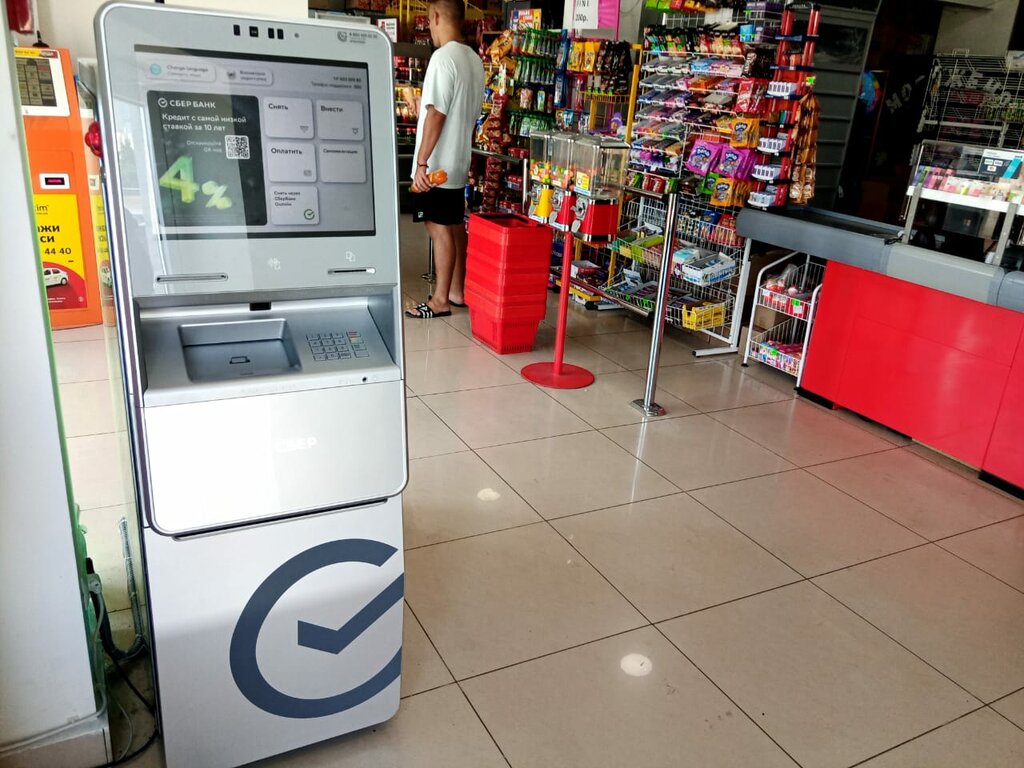 ATM Сбер Банк, Alushta, photo