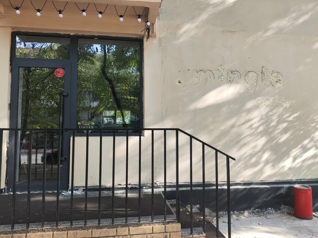 Foreign language courses Mingle cafe, Almaty, photo