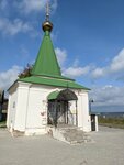 Chapel of the Holy Mandylion, Kozmodemyansk (Lenina Street, 32), orthodox church