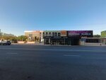 Balbóbek (7-shi shaǵyn aýdan, 45), shopping mall