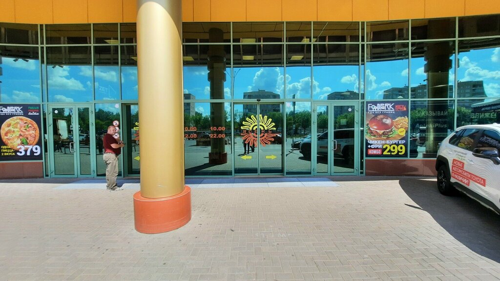 Amusement ride 7D Кинотеатр, Ivanovo, photo