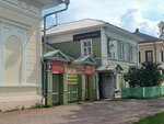 Tkani diskont (Kremlyovskaya ploshchad, 8), tienda de telas