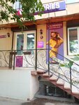 Wildberries (Tatishcheva Street, 10), point of delivery