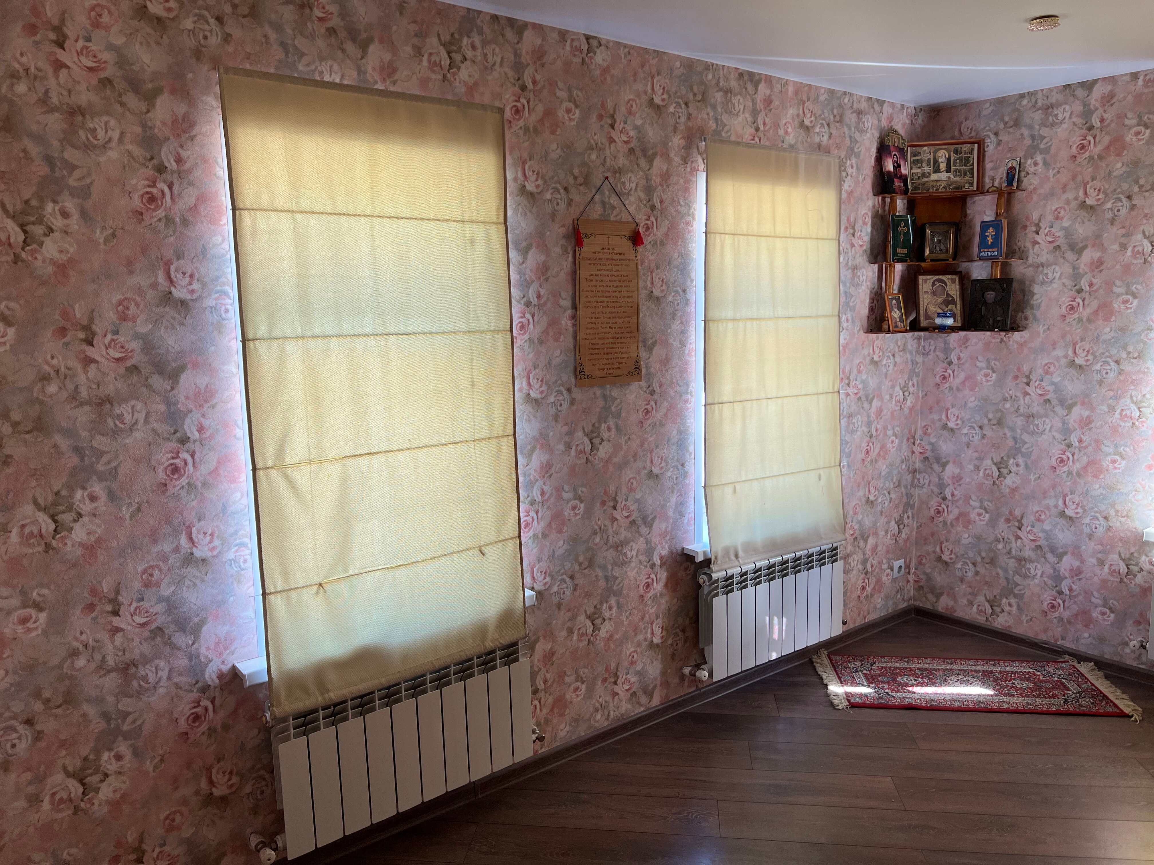 Фото Panorama Grand Berloga