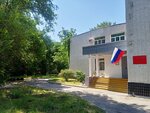 Спортивная школа олимпийского резерва № 19 Олимпия (Krasnopolyanskaya Street, 40А), escuela deportiva
