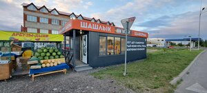 Шаверма на углях (Pskovskiy District, Logozovskaya volost, derevnya Neyolovo-1), comida rápida