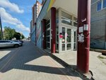 Wildberries (Ivana Chernykh Street, 115Б), point of delivery