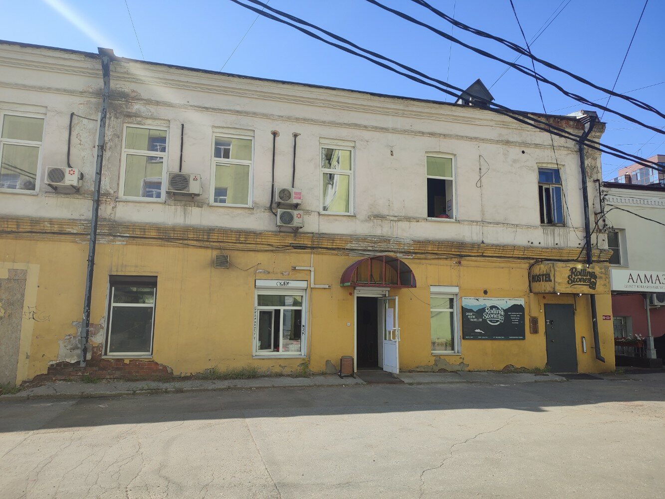 Фото Rolling Stones