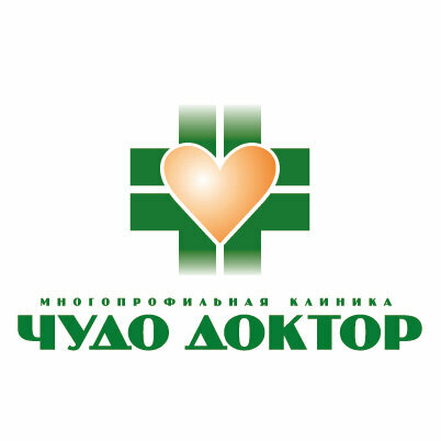 Чудо Доктор