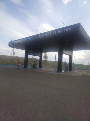محطة وقود Ачинск Нефть ، جمهورية خاكاسيا، صورة