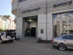 Nua smoke (Spartakovskaya Street, 12), hookah lounge