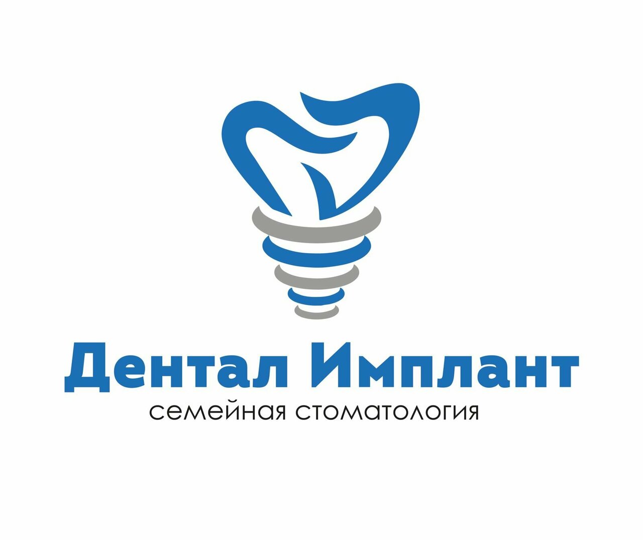 Центр семейной стоматологии Дентал Имплант