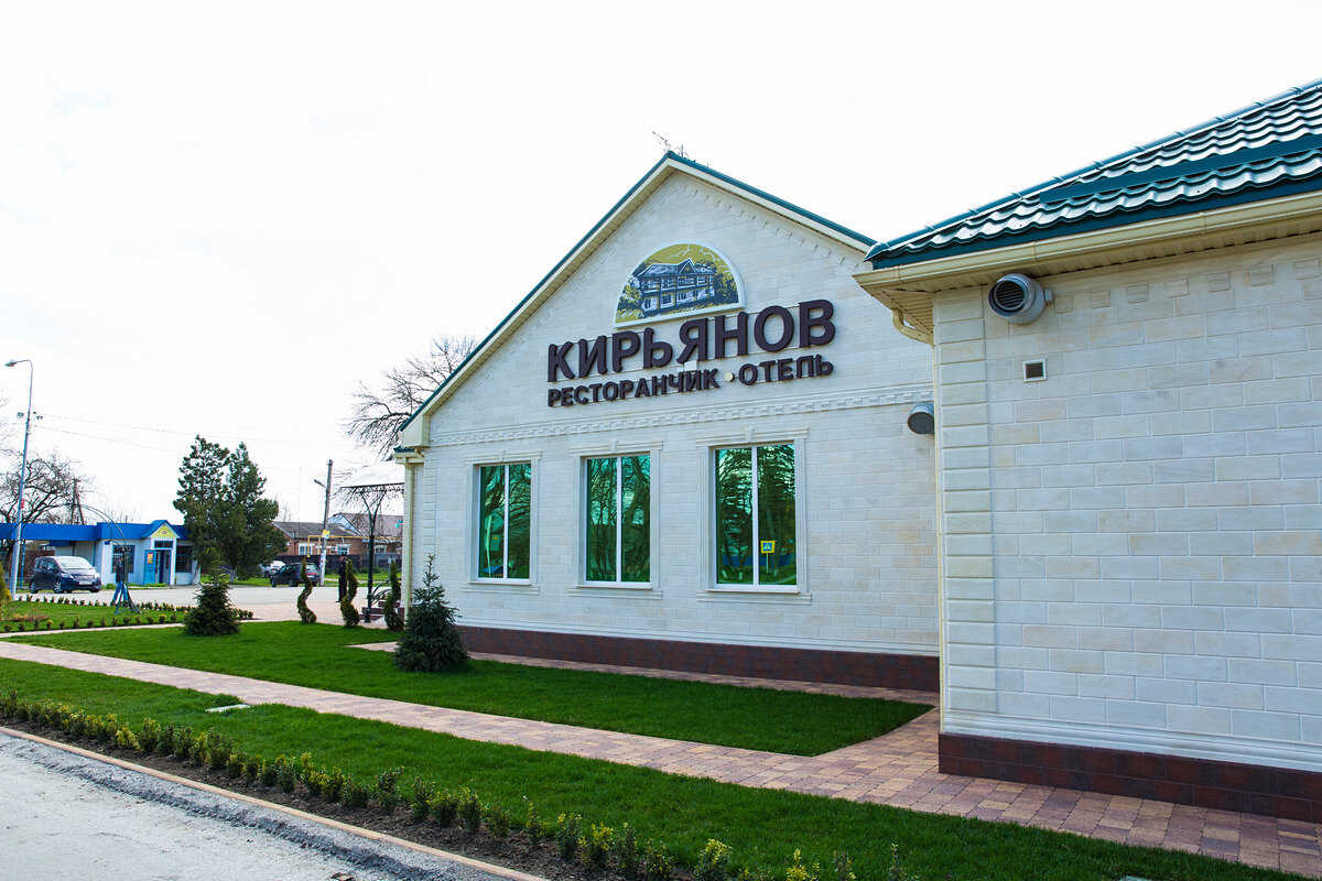 Фото отеля 1