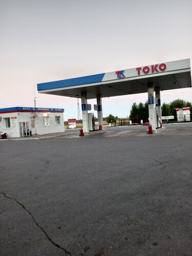 Gas station Токо, Chuvash Republic, photo