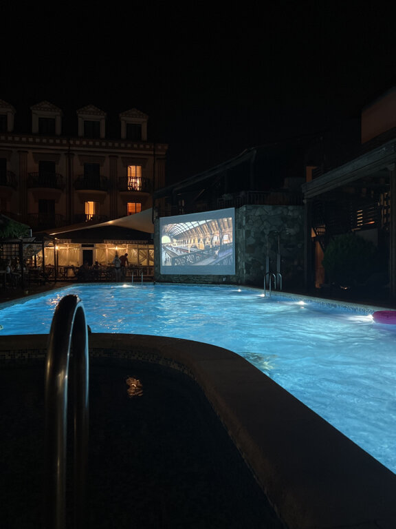 Фото Маринус