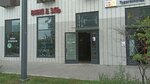 Халва (Varshavskoye Highway, 141к11) ، الطرود الآلي