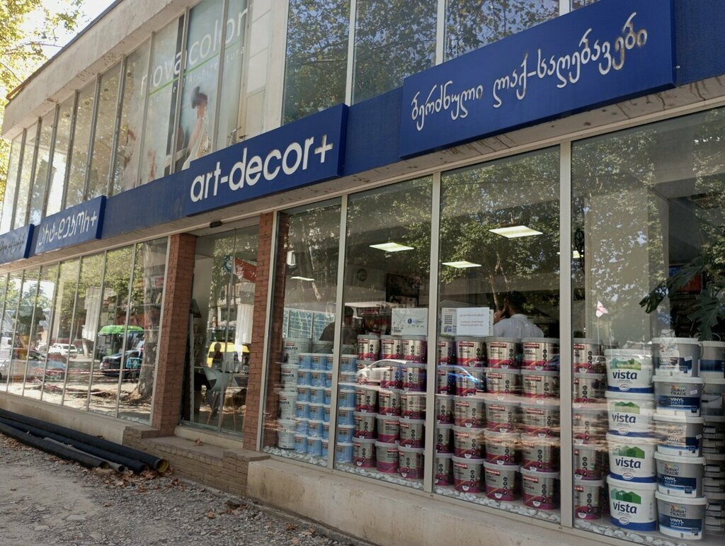 Interior goods Art-decor +, Tbilisi, photo