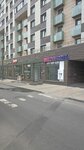 Живая вода (Novovladykinsky Drive, 1к1) ، محل بيع المياه