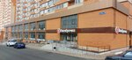 Avtomaksimum (Kulakova Avenue, 65/1), esmaltes para automóviles, pinturas para automóviles