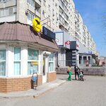 Goldfinch (Geroev Stalingrada Avenue, 41с2), asian food store