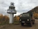 Yenisey-Izyskaniya (Kalinina Street, 66), survey works