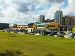 Colorfactory (Rumliowski Avenue, 8) ، لوازم الدهان والطلاء