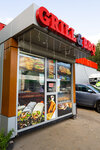 Grill&BBQ (posyolok Stary Gorodok, Zavodskaya ulitsa, 20с4) ، وجبات سريعة