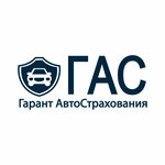 ГарантАвтоСтрахование (Chudnovskogo Street, 10), car insurance