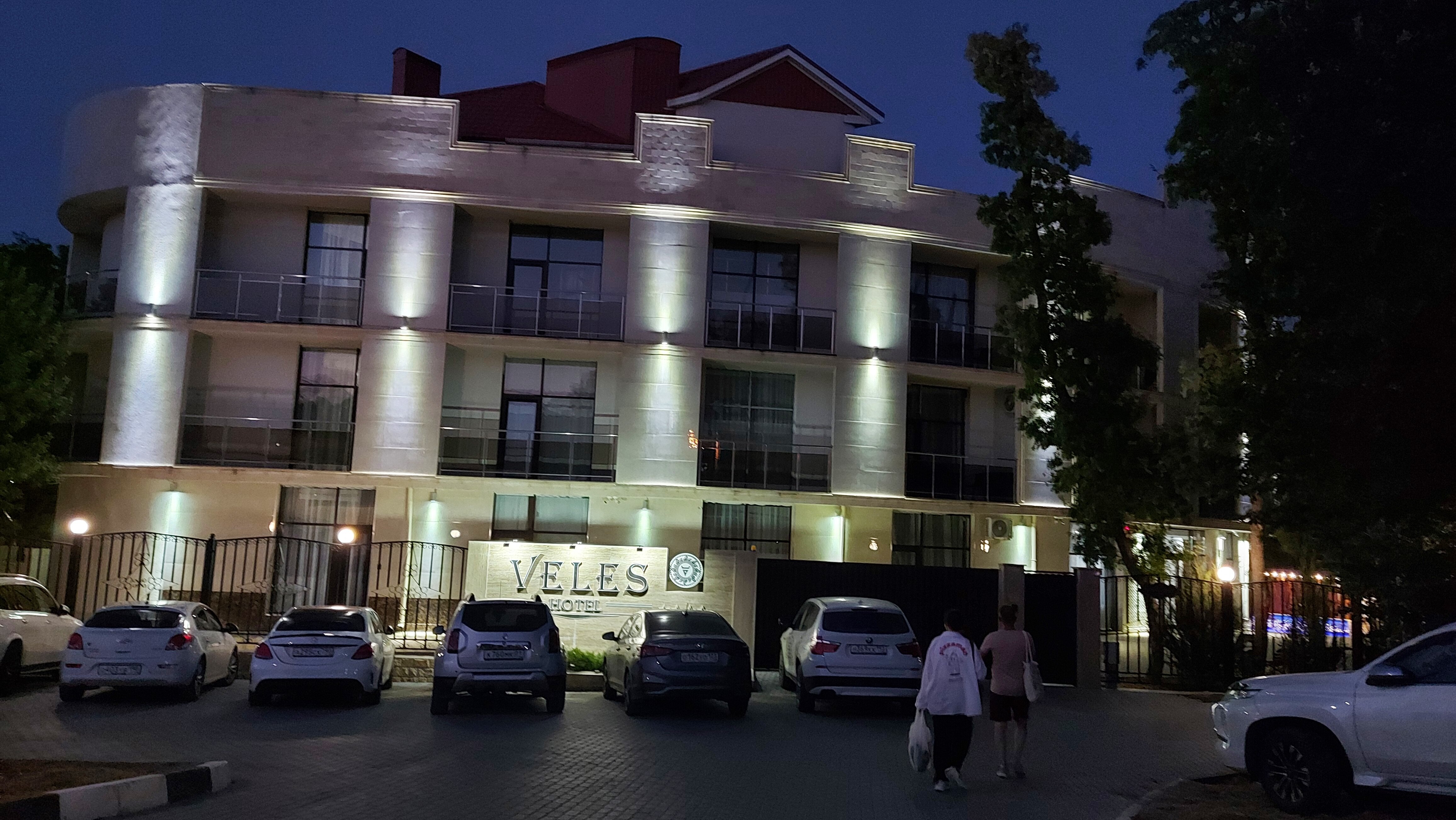 Фото Отель Велес