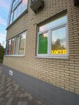 Locus (rabochiy posyolok Zarechye, Beryozovaya ulitsa, 9) ، مركز تنمية الأطفال
