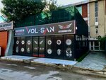 Vol-san Automotive - Flywheel Revision Center (Ankara Province, Etimesgut District, Bahcekapi Neighborhood, 2513th Street, 12A), tienda de repuestos y artículos para automóviles