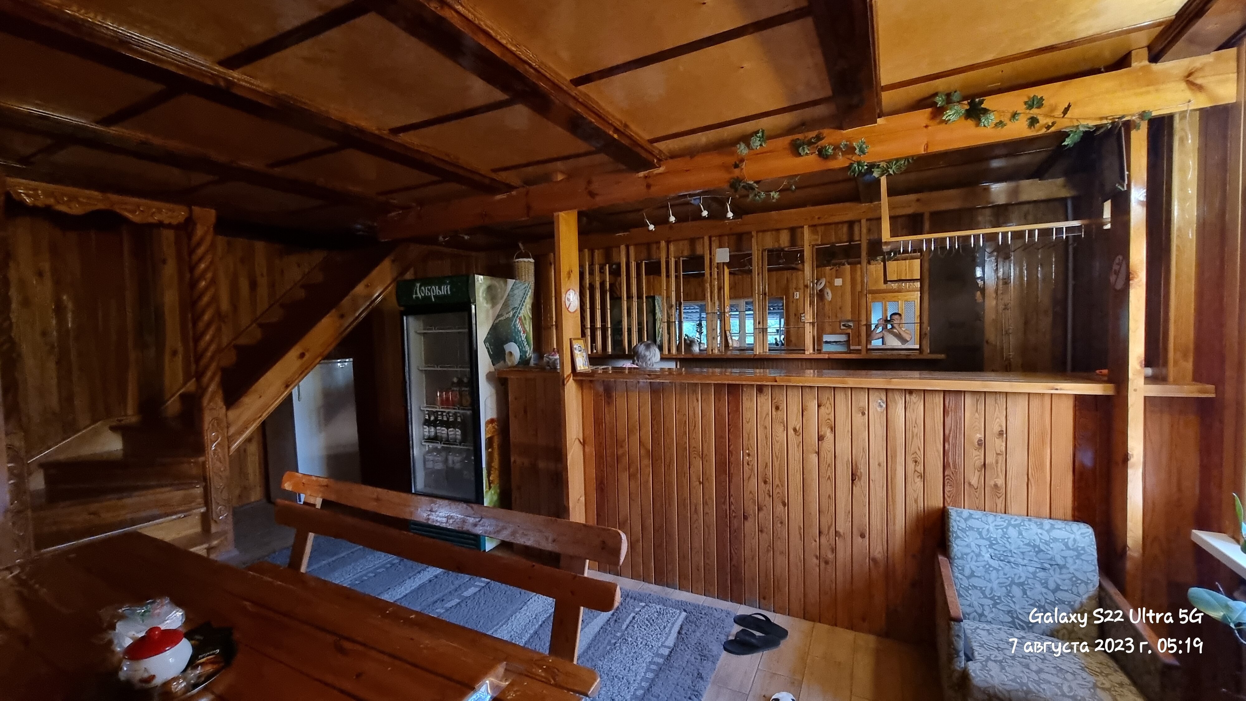 Фото Русская усадьба