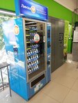 Linzy Tut (Novocheryomushkinskaya Street, 26к1), vending machine