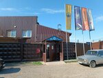Npo Gidrogaz (2-ya Gamovskaya ulitsa, 89), lubricants