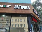 Zatochka Belenkogo S. (Novoslobodskaya Street, 14/19с8), metal items repair