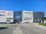 Drive (Krasnoarmeyskaya Street, 131), punto de alquiler